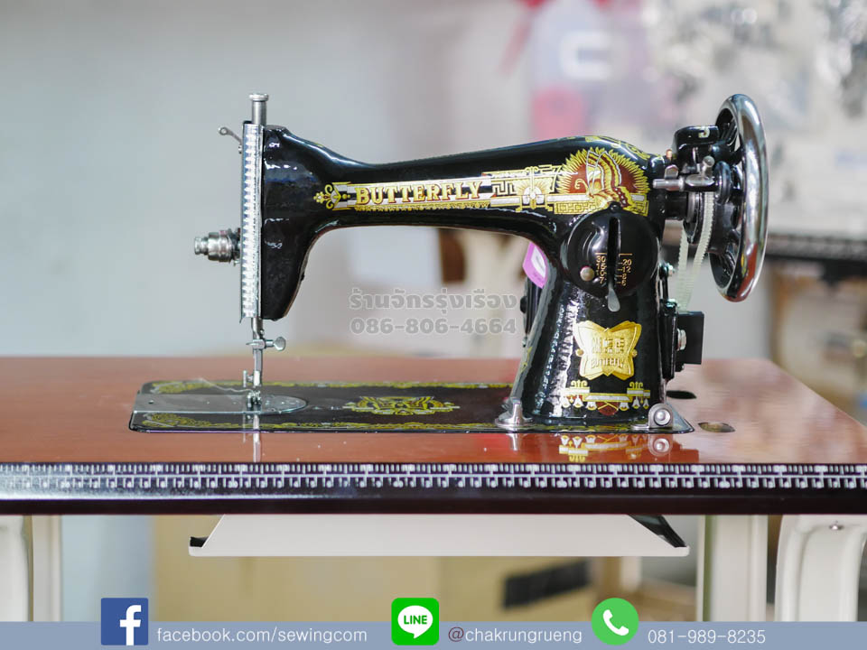 ติดตั้งโต๊ะ พร้อมใช้งาน